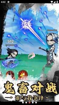 图片[1]-骨之王者 Build.20731153（King of Bones）免安装英文版-测试