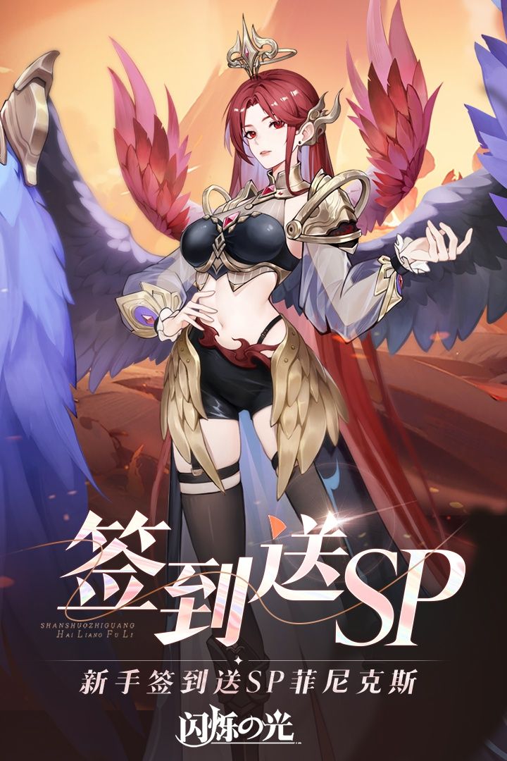 图片[1]-骨之王者 Build.20731153（King of Bones）免安装英文版-测试