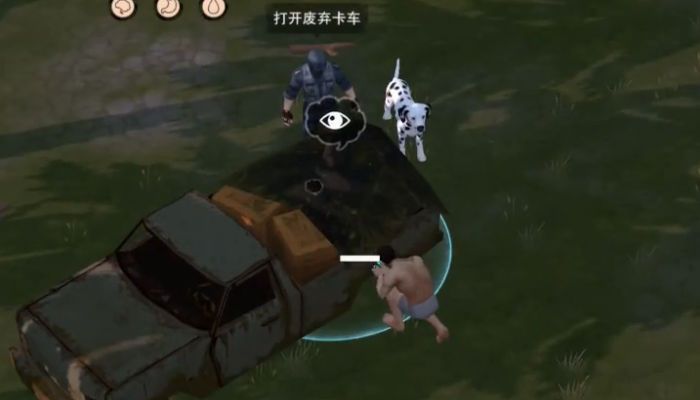 图片[1]-骨之王者 Build.20731153（King of Bones）免安装英文版-测试