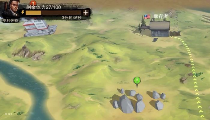 图片[1]-骨之王者 Build.20731153（King of Bones）免安装英文版-测试