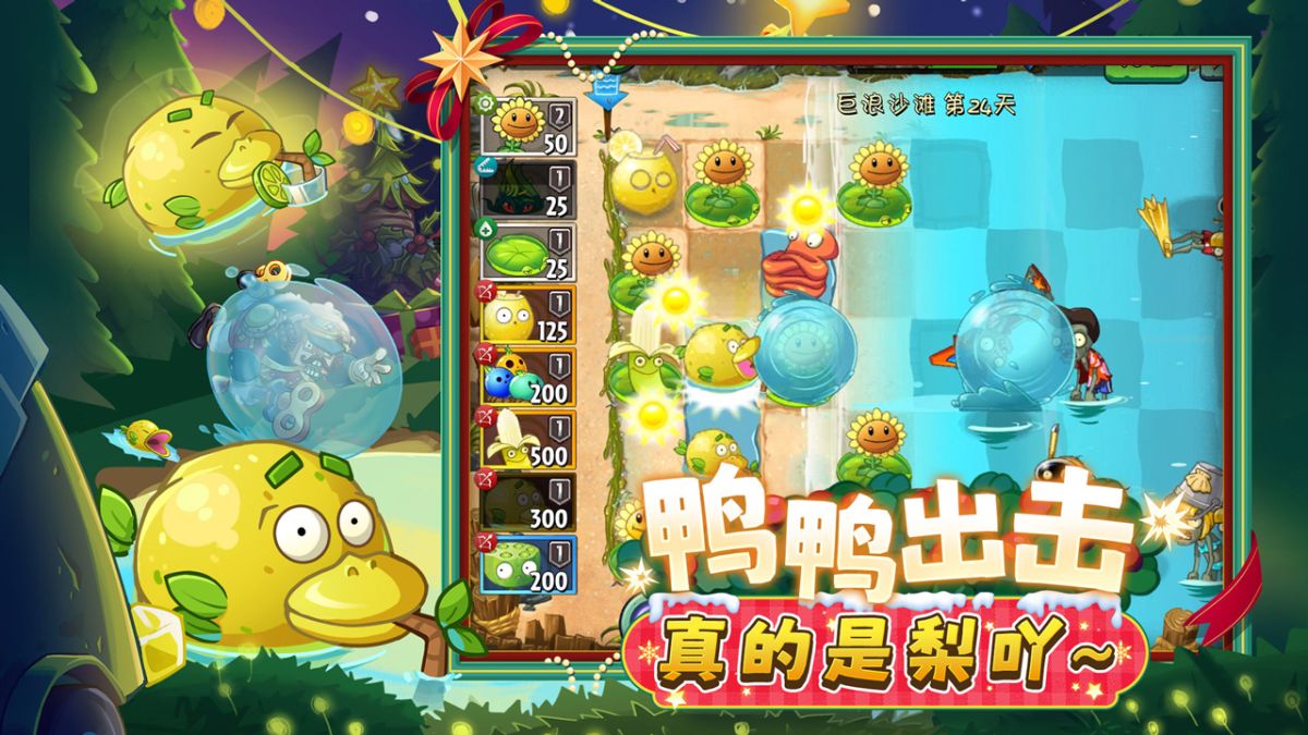 图片[1]-骨之王者 Build.20731153（King of Bones）免安装英文版-测试