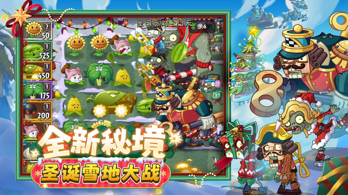 图片[1]-骨之王者 Build.20731153（King of Bones）免安装英文版-测试