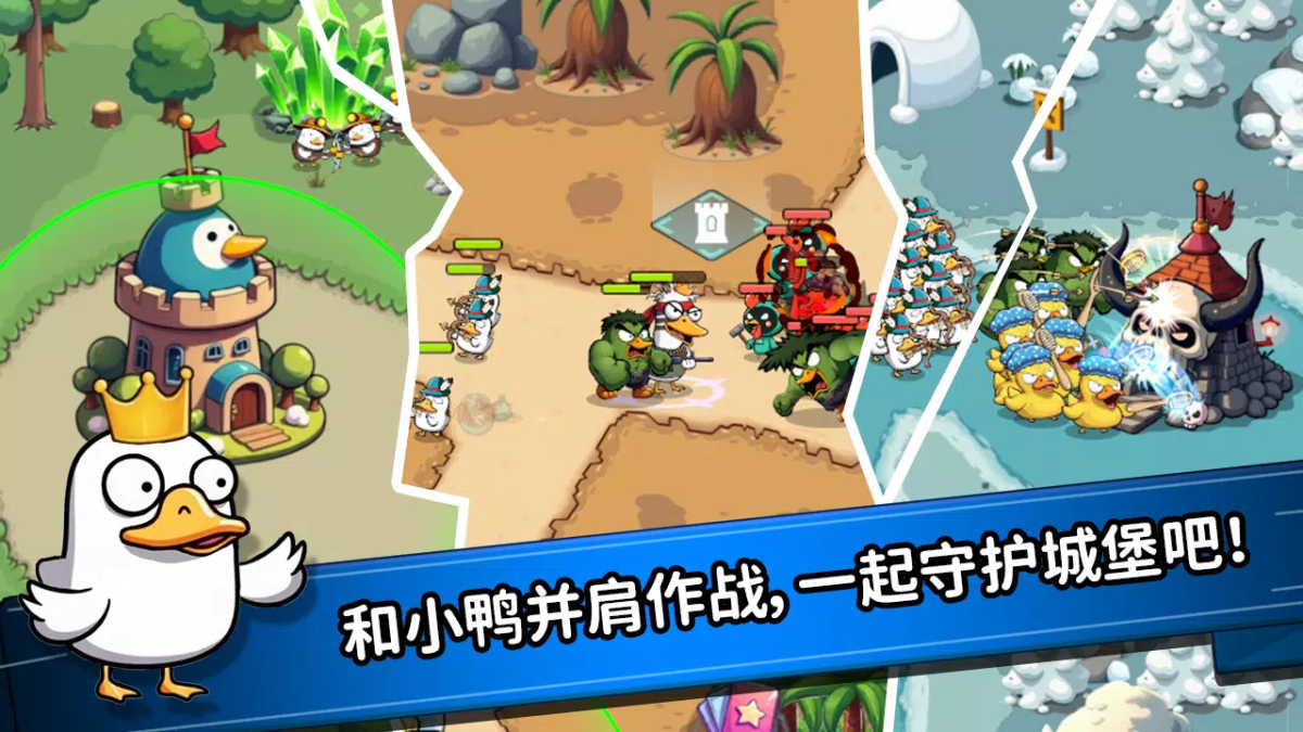 图片[1]-骨之王者 Build.20731153（King of Bones）免安装英文版-测试