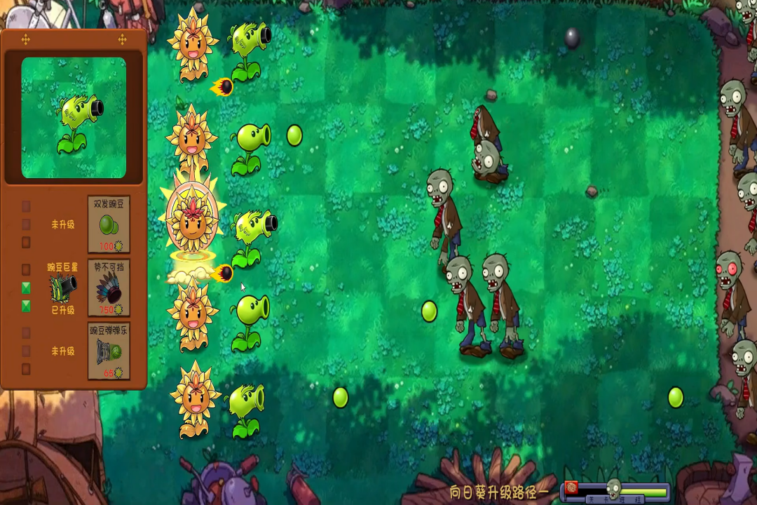 图片[1]-骨之王者 Build.20731153（King of Bones）免安装英文版-测试