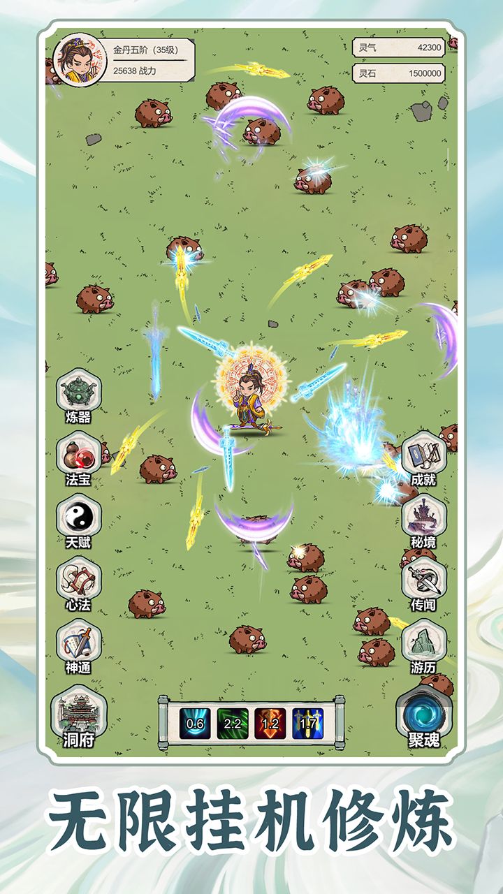 图片[1]-骨之王者 Build.20731153（King of Bones）免安装英文版-测试