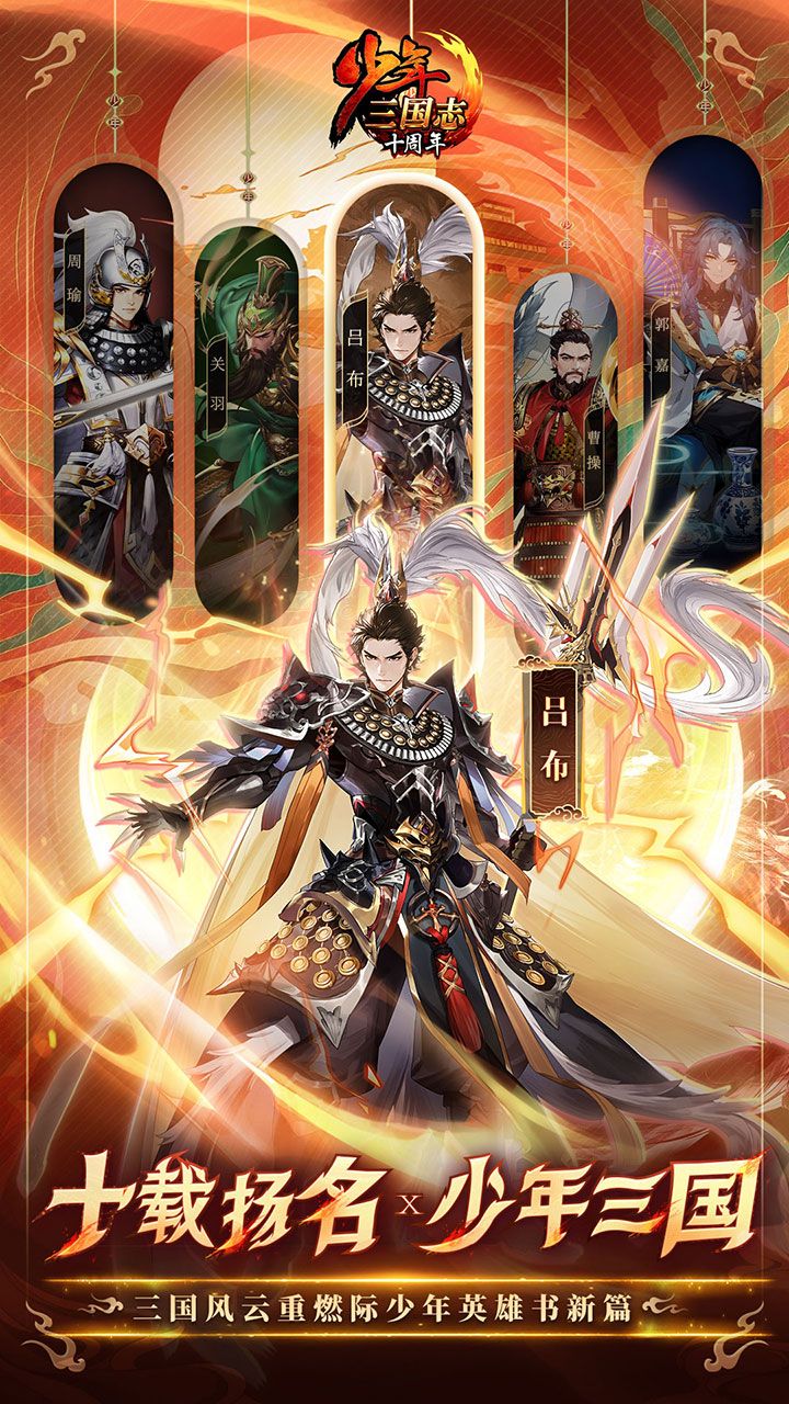 图片[1]-骨之王者 Build.20731153（King of Bones）免安装英文版-测试