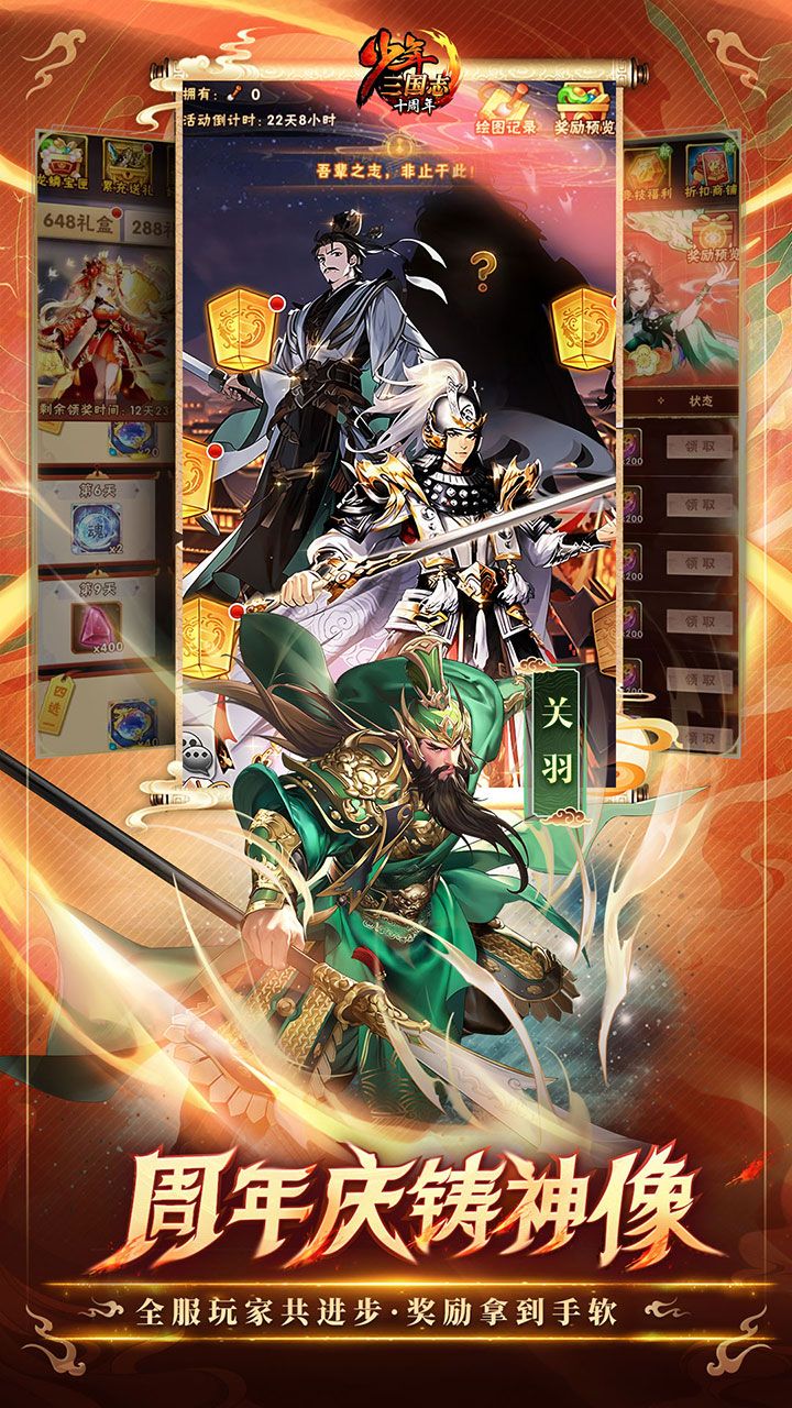 图片[1]-骨之王者 Build.20731153（King of Bones）免安装英文版-测试