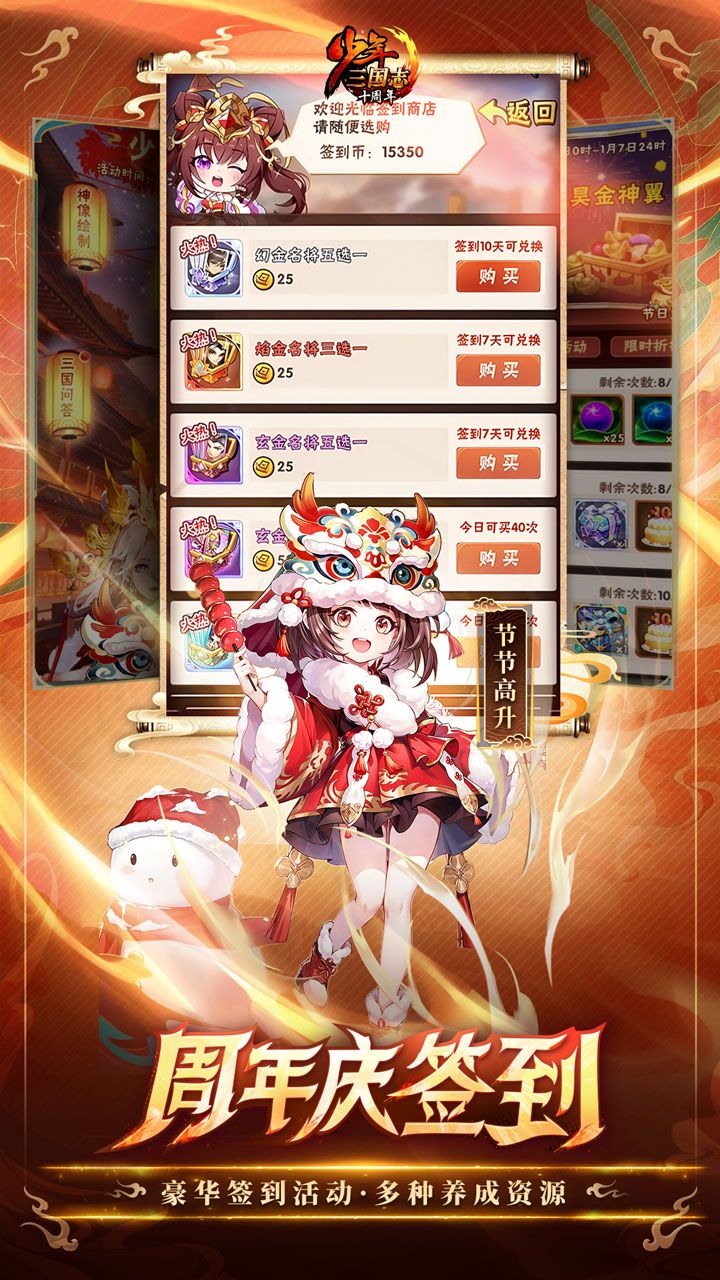 图片[1]-骨之王者 Build.20731153（King of Bones）免安装英文版-测试