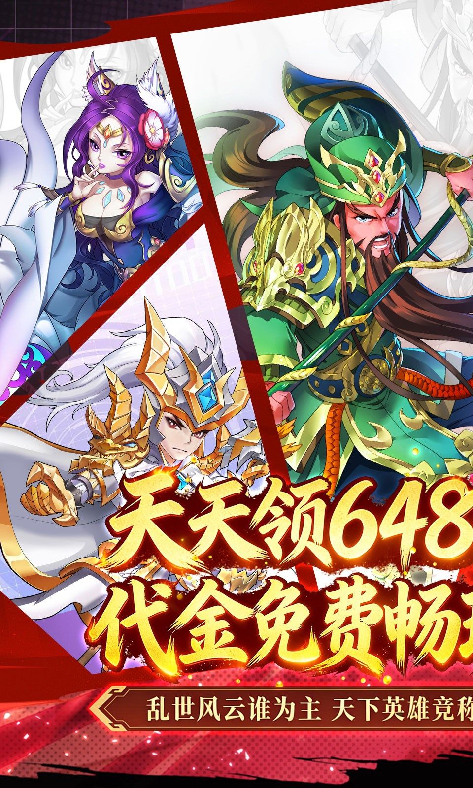 图片[1]-骨之王者 Build.20731153（King of Bones）免安装英文版-测试