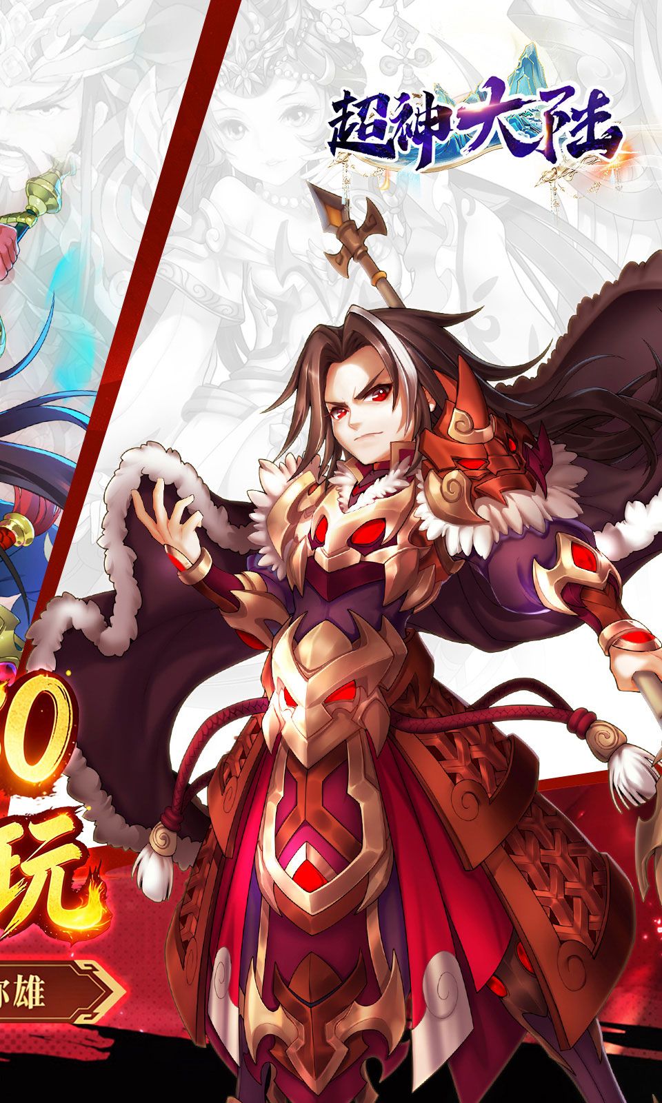 图片[1]-骨之王者 Build.20731153（King of Bones）免安装英文版-测试