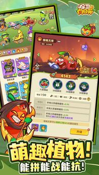 图片[1]-骨之王者 Build.20731153（King of Bones）免安装英文版-测试