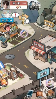 图片[1]-骨之王者 Build.20731153（King of Bones）免安装英文版-测试