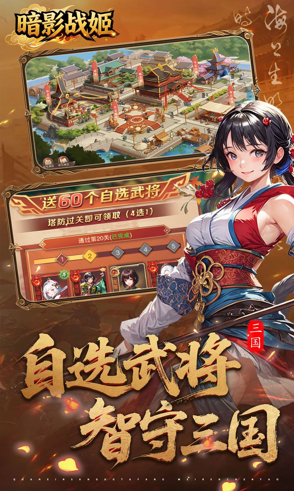 图片[1]-骨之王者 Build.20731153（King of Bones）免安装英文版-测试