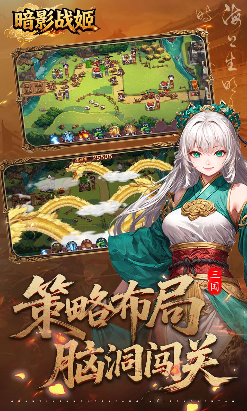 图片[1]-骨之王者 Build.20731153（King of Bones）免安装英文版-测试