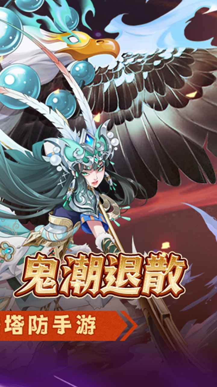 图片[1]-骨之王者 Build.20731153（King of Bones）免安装英文版-测试