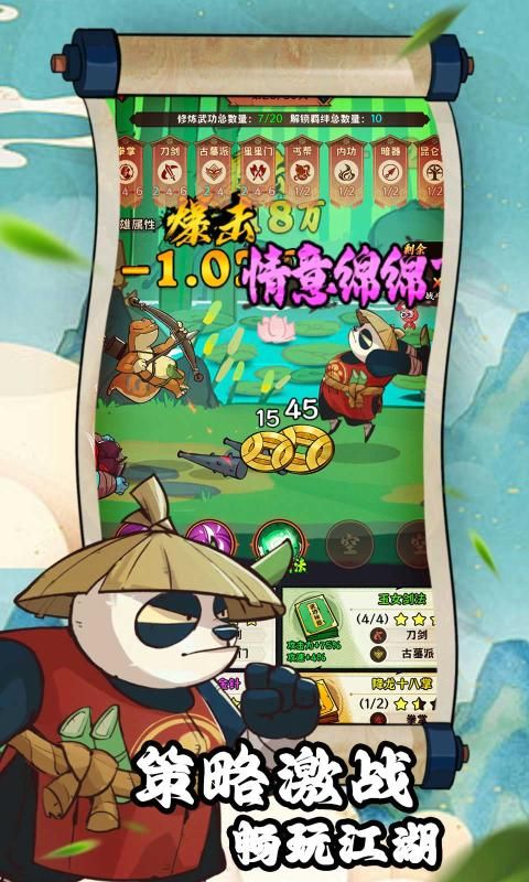 图片[1]-骨之王者 Build.20731153（King of Bones）免安装英文版-测试