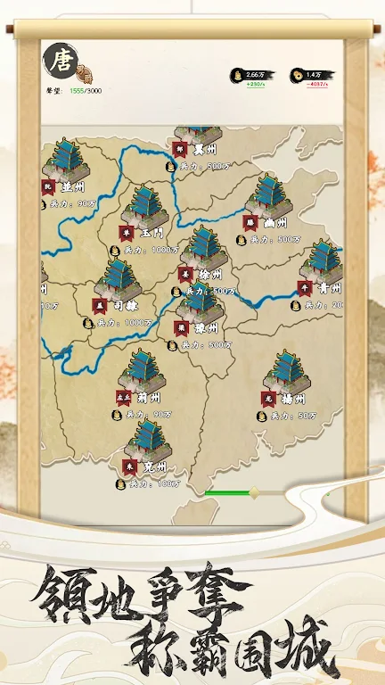 图片[1]-骨之王者 Build.20731153（King of Bones）免安装英文版-测试