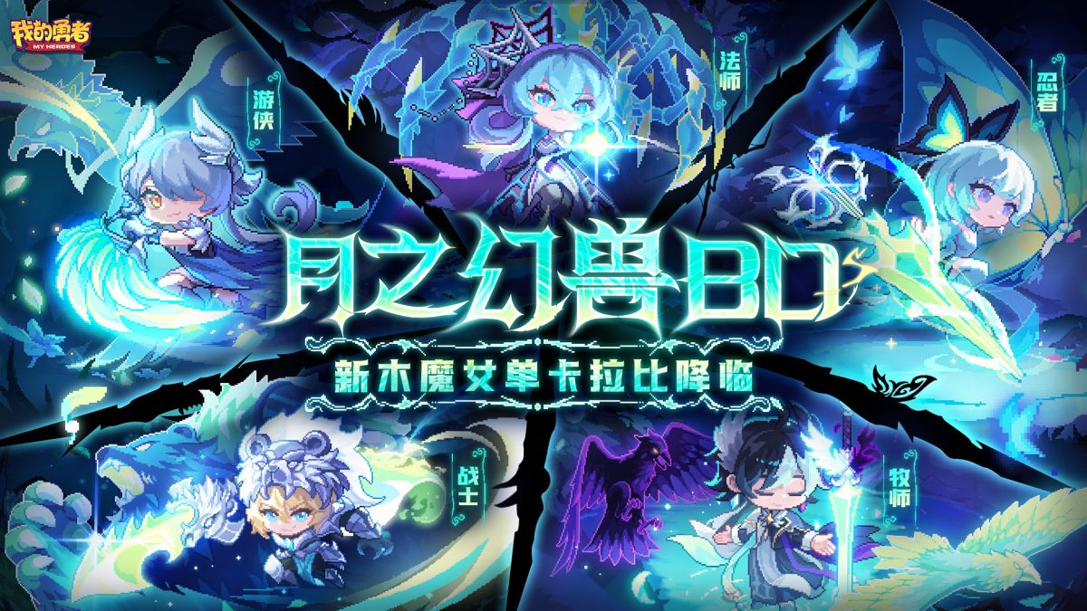图片[1]-骨之王者 Build.20731153（King of Bones）免安装英文版-测试