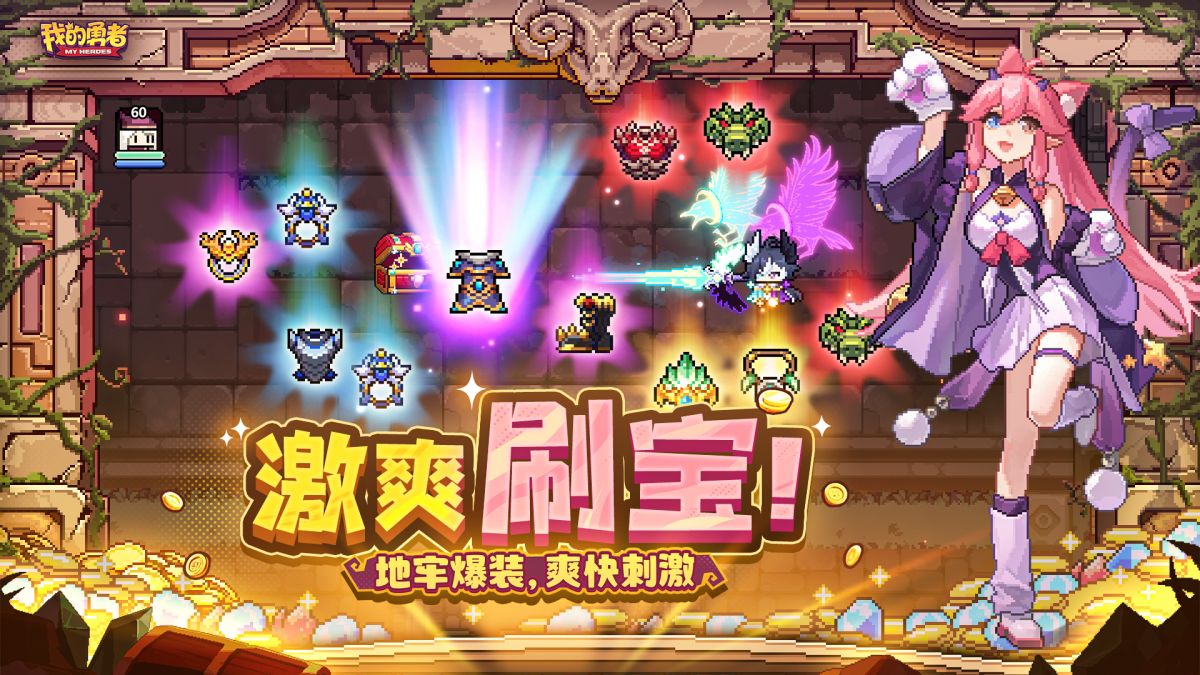 图片[1]-骨之王者 Build.20731153（King of Bones）免安装英文版-测试