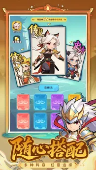 图片[1]-骨之王者 Build.20731153（King of Bones）免安装英文版-测试