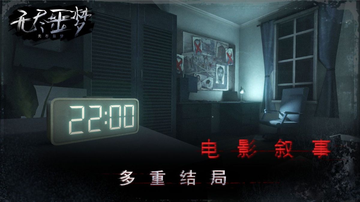 图片[1]-骨之王者 Build.20731153（King of Bones）免安装英文版-测试