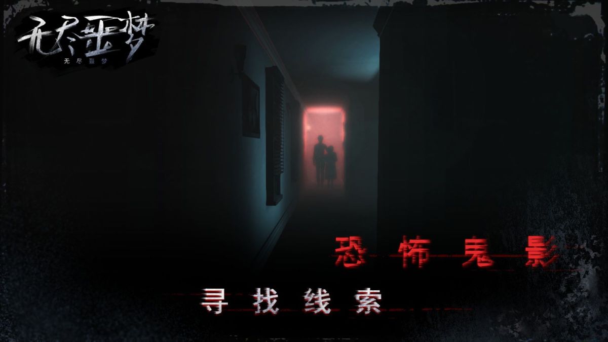 图片[1]-骨之王者 Build.20731153（King of Bones）免安装英文版-测试