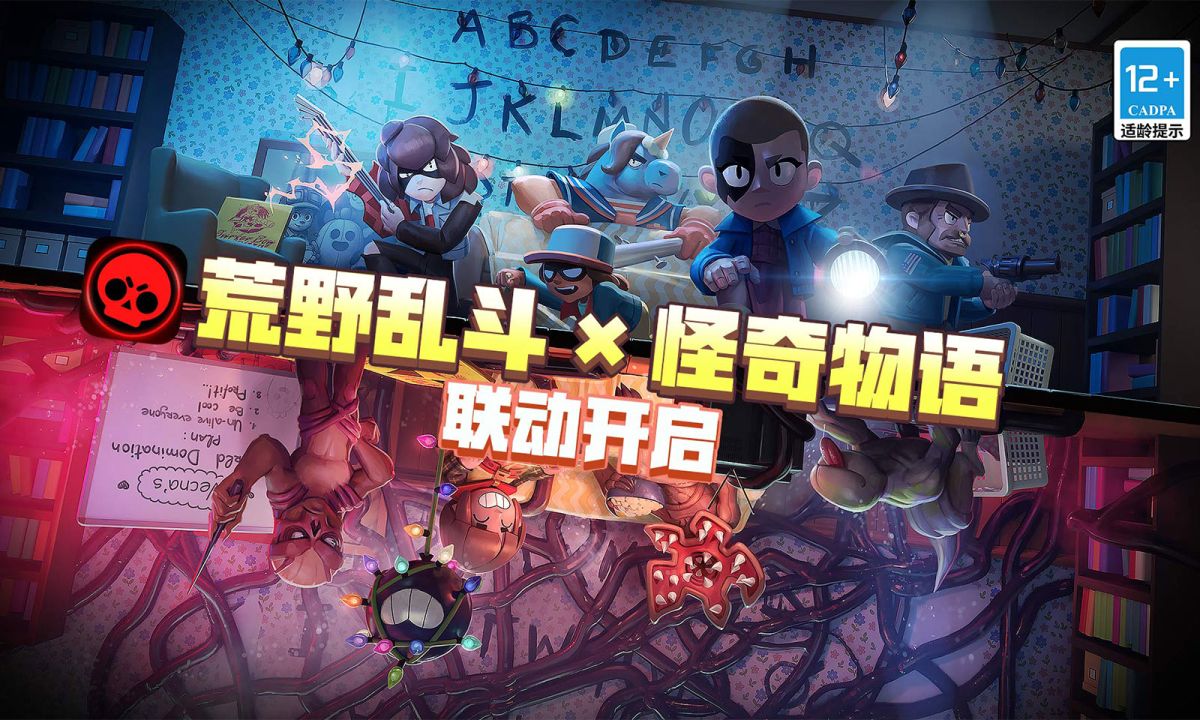 图片[1]-骨之王者 Build.20731153（King of Bones）免安装英文版-测试