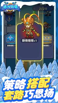 图片[1]-骨之王者 Build.20731153（King of Bones）免安装英文版-测试