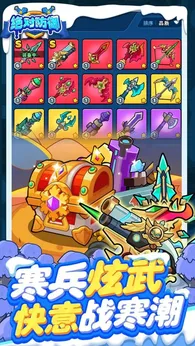 图片[1]-骨之王者 Build.20731153（King of Bones）免安装英文版-测试