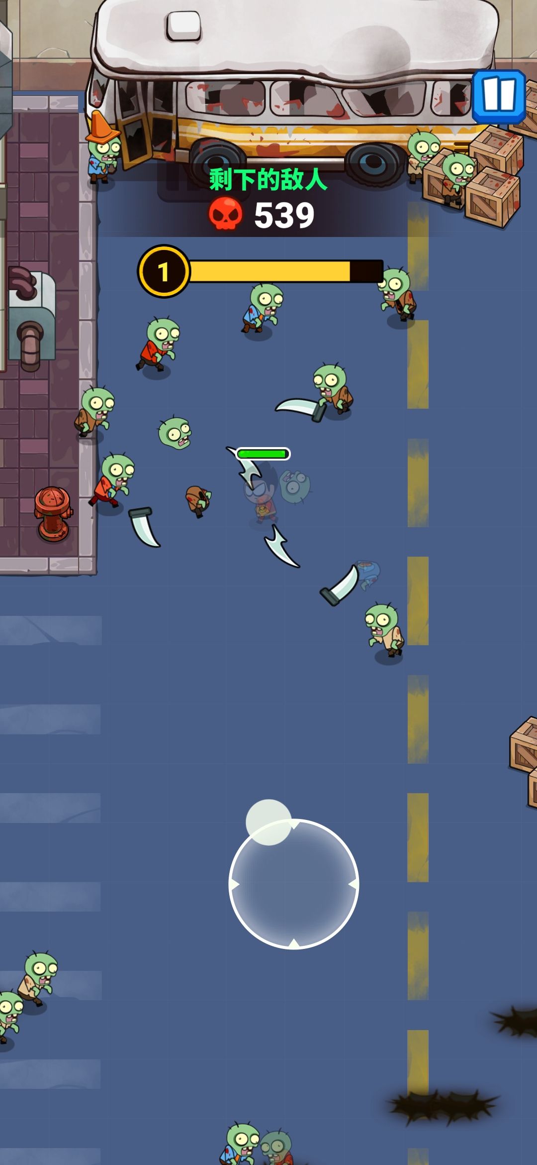 图片[1]-骨之王者 Build.20731153（King of Bones）免安装英文版-测试