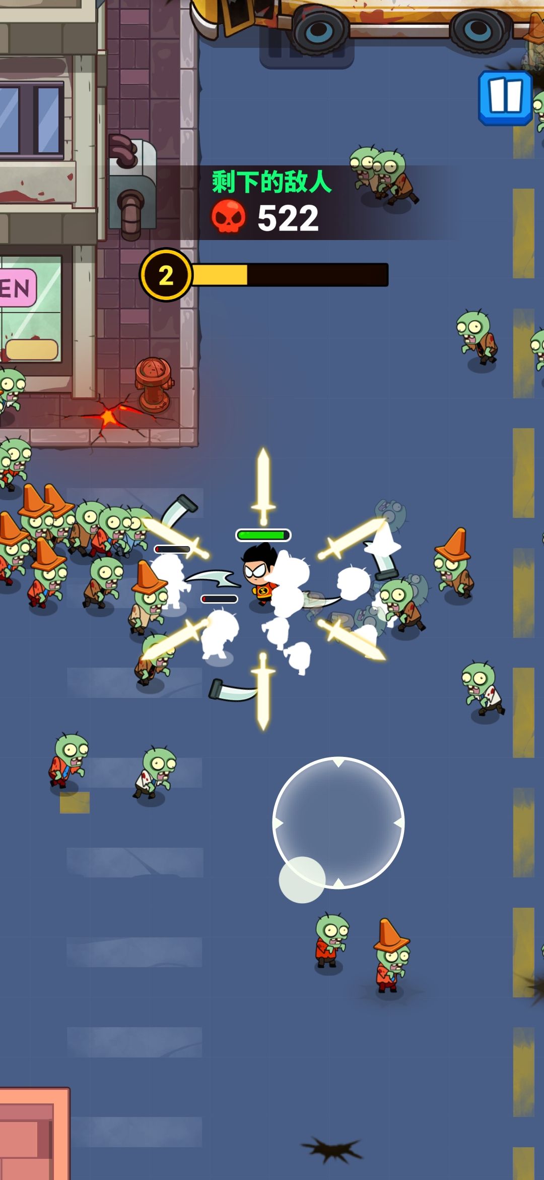 图片[1]-骨之王者 Build.20731153（King of Bones）免安装英文版-测试