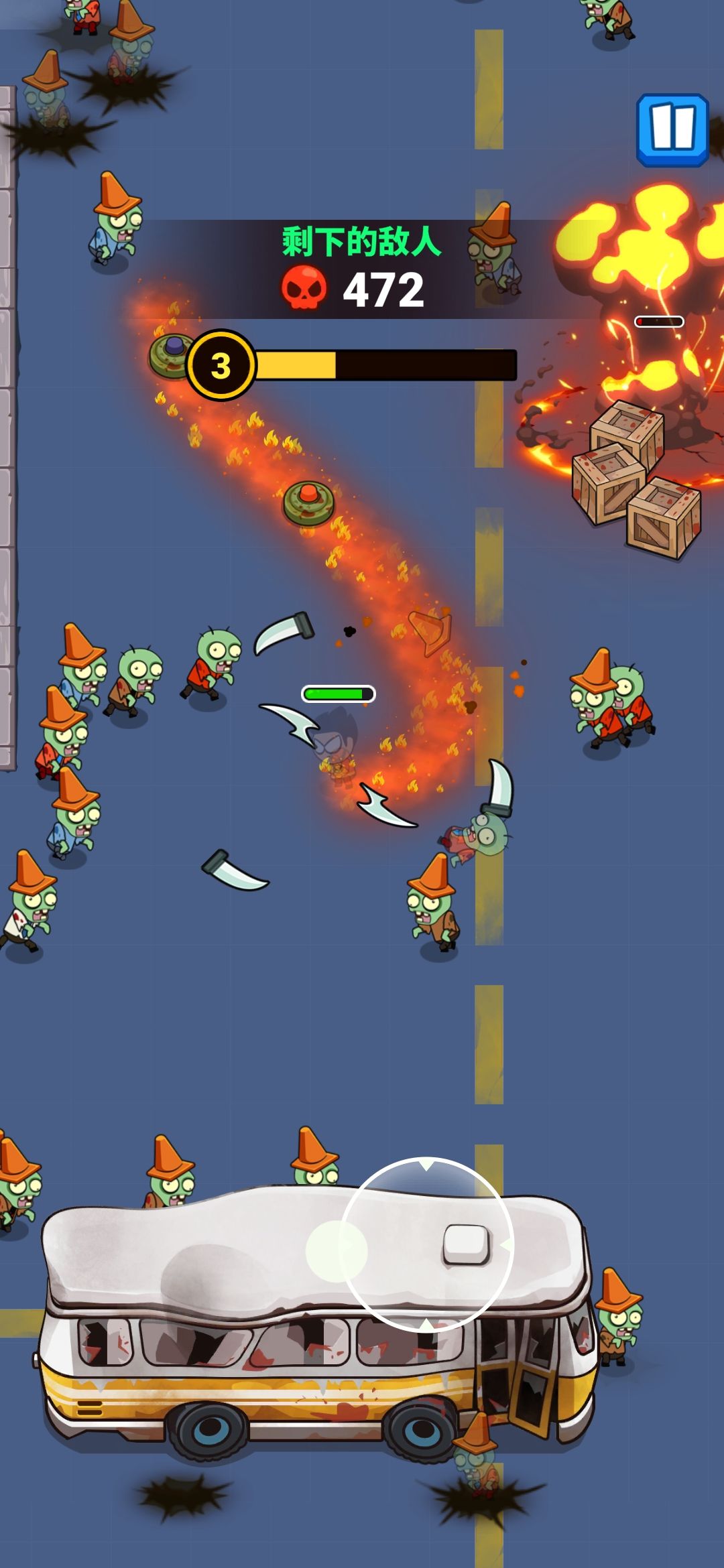 图片[1]-骨之王者 Build.20731153（King of Bones）免安装英文版-测试