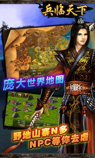 图片[1]-骨之王者 Build.20731153（King of Bones）免安装英文版-测试