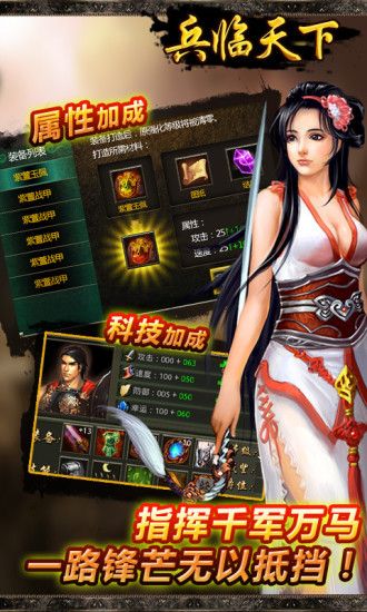 图片[1]-骨之王者 Build.20731153（King of Bones）免安装英文版-测试