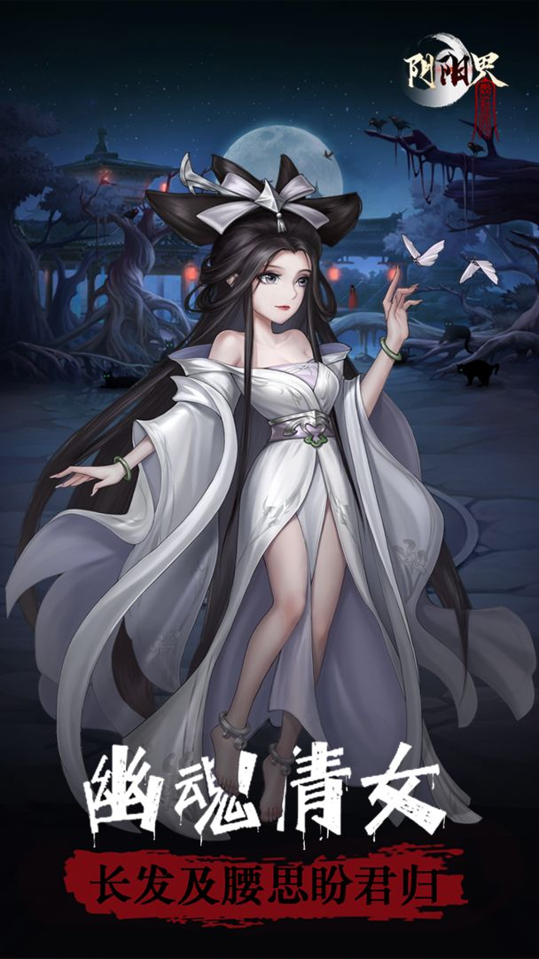 图片[1]-骨之王者 Build.20731153（King of Bones）免安装英文版-测试