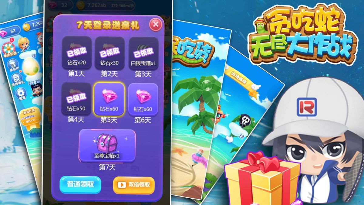 图片[1]-骨之王者 Build.20731153（King of Bones）免安装英文版-测试