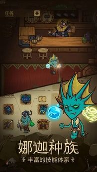 图片[1]-骨之王者 Build.20731153（King of Bones）免安装英文版-测试