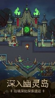 图片[1]-骨之王者 Build.20731153（King of Bones）免安装英文版-测试