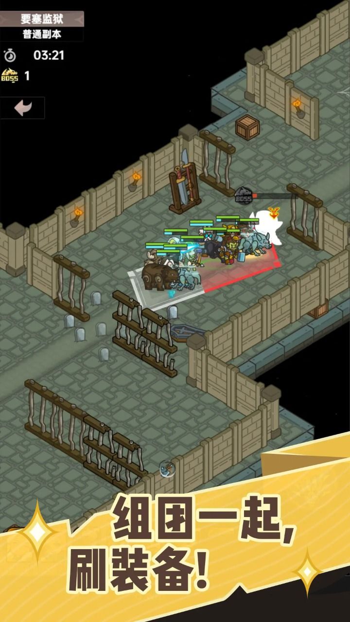 图片[1]-骨之王者 Build.20731153（King of Bones）免安装英文版-测试