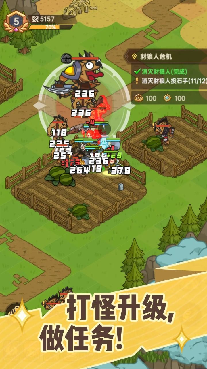 图片[1]-骨之王者 Build.20731153（King of Bones）免安装英文版-测试