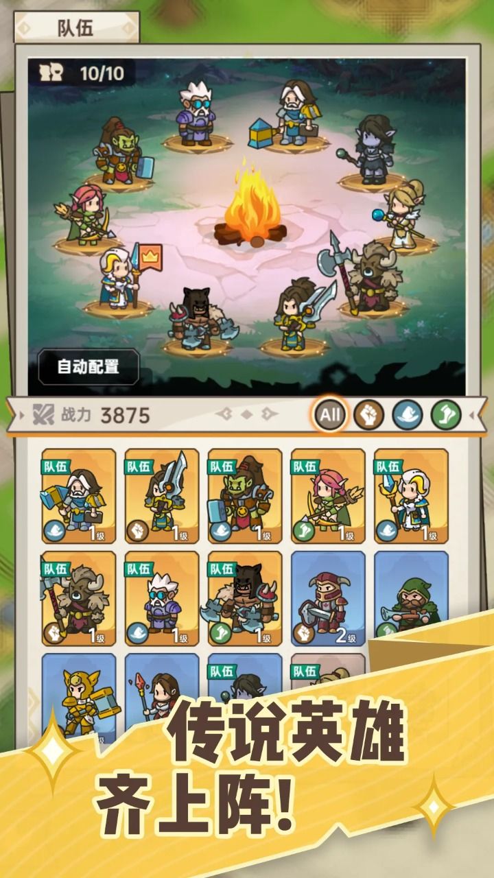 图片[1]-骨之王者 Build.20731153（King of Bones）免安装英文版-测试