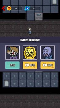 图片[1]-骨之王者 Build.20731153（King of Bones）免安装英文版-测试