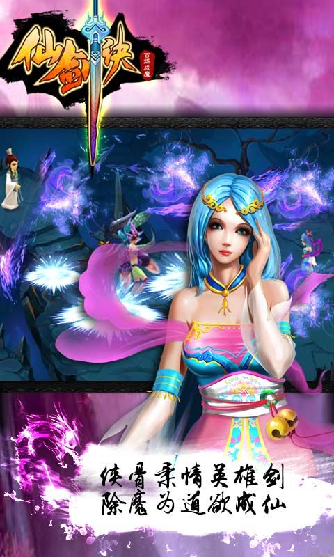 图片[1]-骨之王者 Build.20731153（King of Bones）免安装英文版-测试