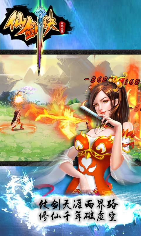 图片[1]-骨之王者 Build.20731153（King of Bones）免安装英文版-测试