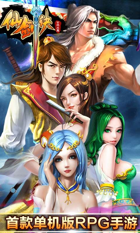 图片[1]-骨之王者 Build.20731153（King of Bones）免安装英文版-测试