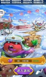 图片[1]-骨之王者 Build.20731153（King of Bones）免安装英文版-测试