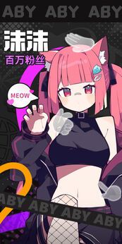 图片[1]-骨之王者 Build.20731153（King of Bones）免安装英文版-测试