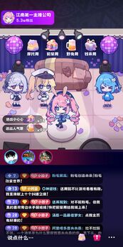 图片[1]-骨之王者 Build.20731153（King of Bones）免安装英文版-测试