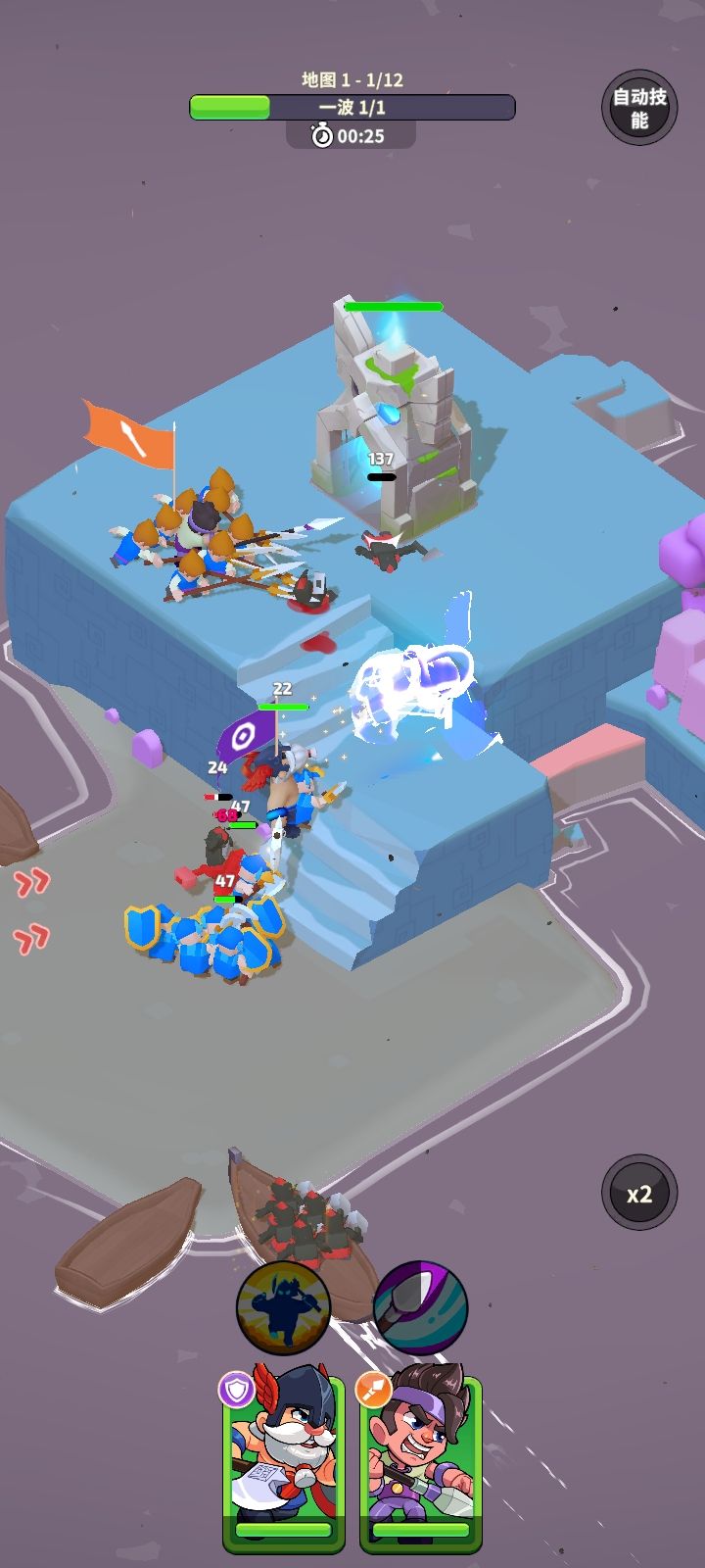 图片[1]-骨之王者 Build.20731153（King of Bones）免安装英文版-测试