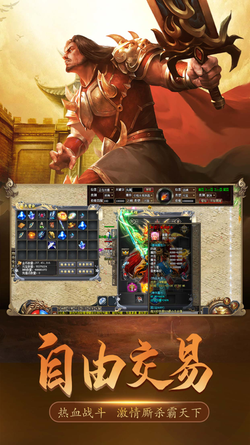 图片[1]-骨之王者 Build.20731153（King of Bones）免安装英文版-测试